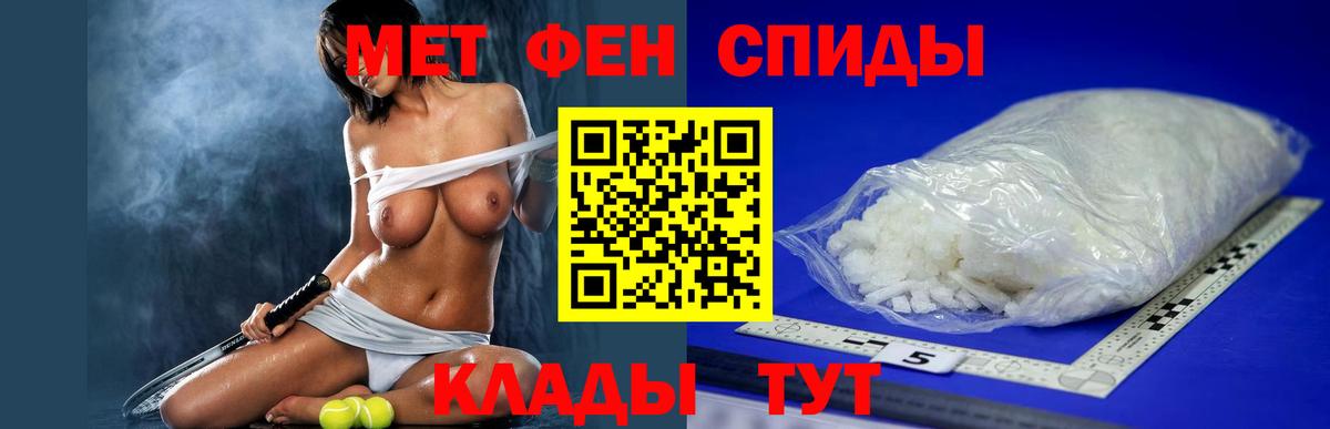 Кетамин Шарыпово