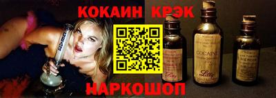 меф Мариинск