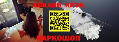 мефедрон мука Малоярославец