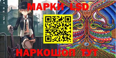 кристаллы Малгобек
