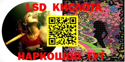 меф Мариинск
