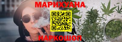 меф Мариинск