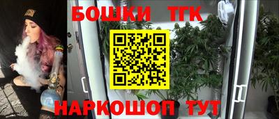 мефедрон мука Малоярославец
