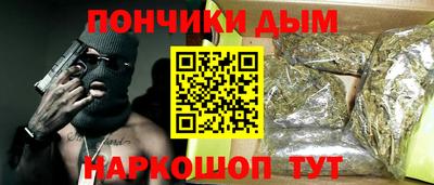 меф Мариинск