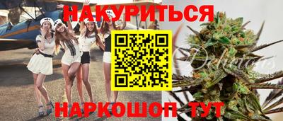 мефедрон мука Малоярославец