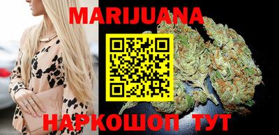 мефедрон мука Малоярославец
