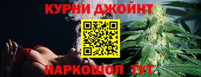 мефедрон мука Малоярославец