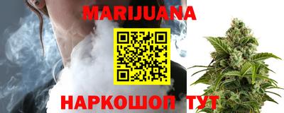меф Мариинск