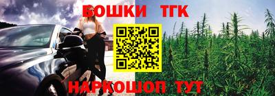 мефедрон мука Малоярославец