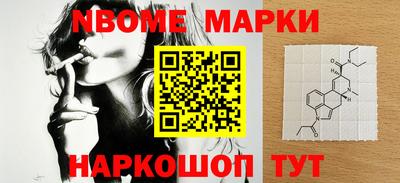 кристаллы Малгобек