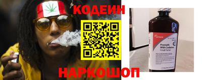 меф Мариинск