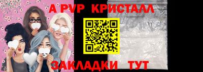 мефедрон мука Малоярославец