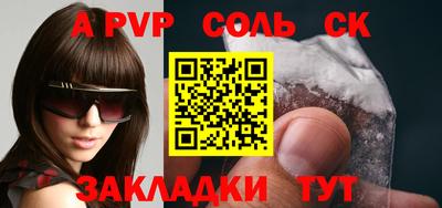мефедрон мука Малоярославец