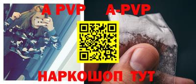 мефедрон мука Малоярославец
