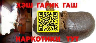 мефедрон мука Малоярославец