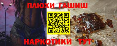 меф Мариинск