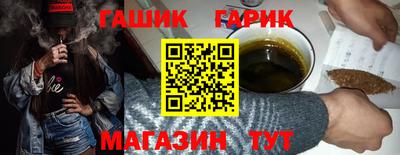 мефедрон мука Малоярославец