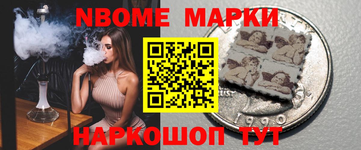 Лсд 25 экстази ecstasy Шарыпово